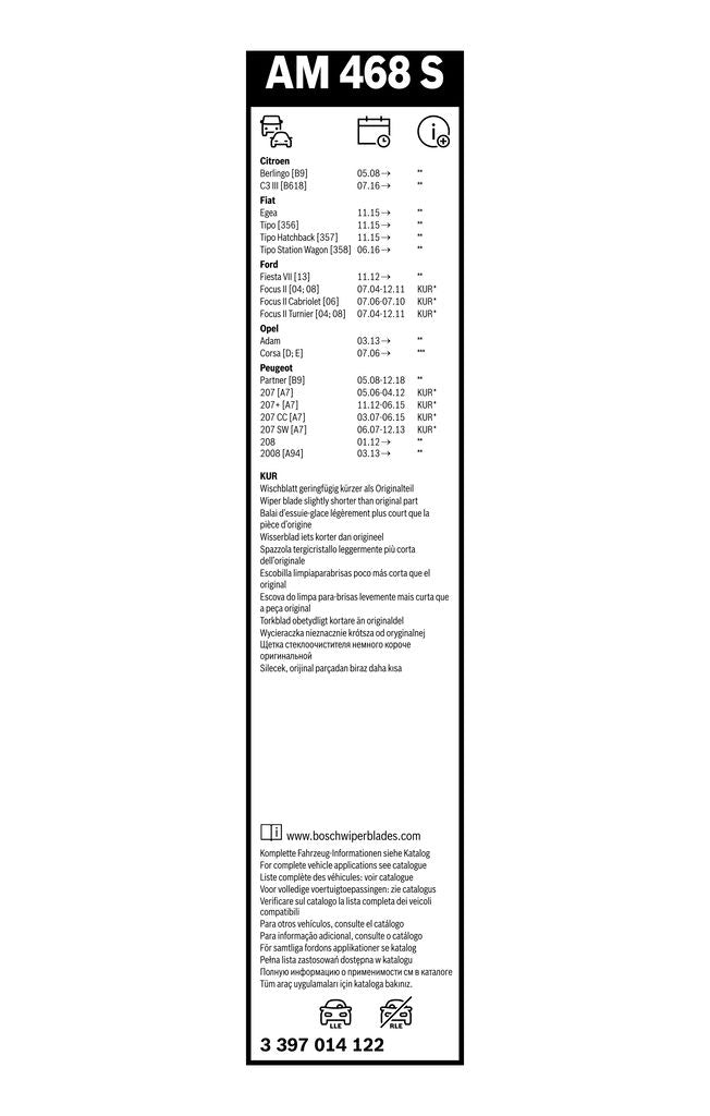 Lamela Stergator Peugeot 207, fabricatie 2006-2015, caroserie Hatchback | STB3397014122