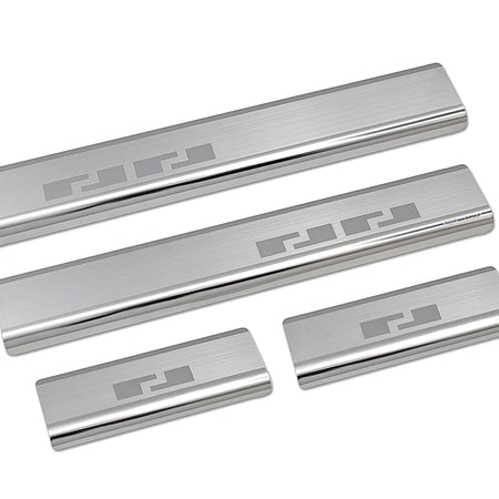 Protectie praguri usi inox Citroen C3 IV fabricatie 04.2024 -prezent, caroserie hatchback #1