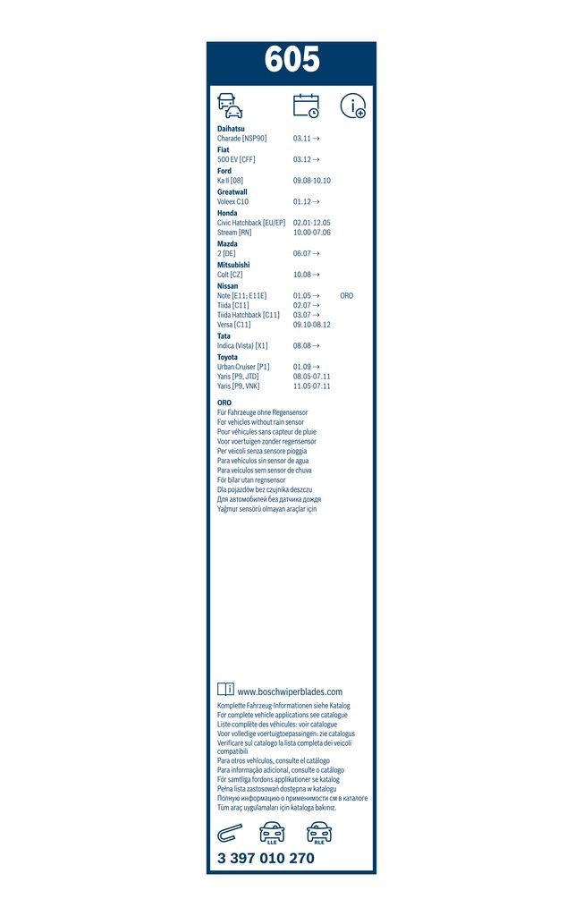 Lamela Stergator Kia Picanto, fabricatie 2017+, caroserie Hatchback | STB3397010270