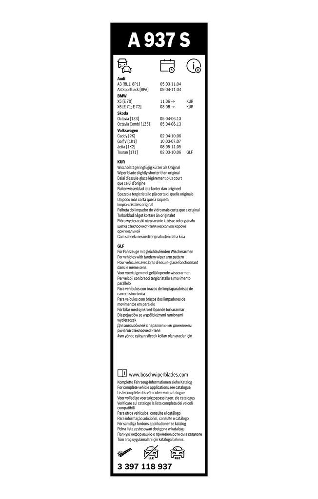 Lamela Stergator BMW X6, fabricatie 2008-2014, caroserie SUV | STB3397118937