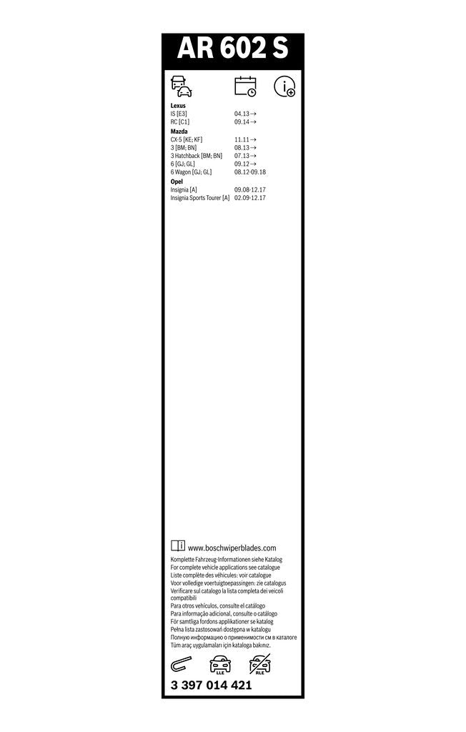 Lamela Stergator Lexus IS III, fabricatie 2013+, caroserie Sedan | STB3397014421