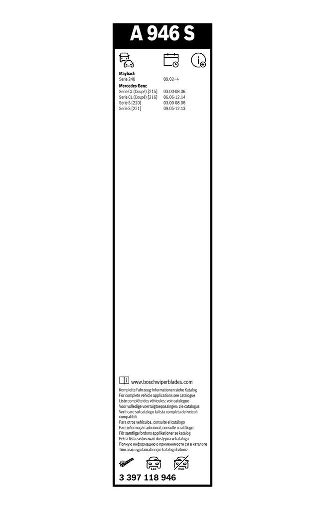 Lamela Stergator Mercedes S-Class, fabricatie 1993-2013, caroserie Sedan | STB3397118946