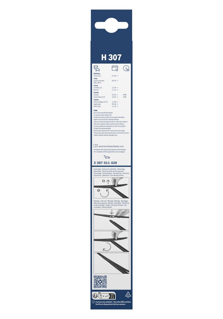 Lamela Stergator Jeep Grand Cherokee IV (WK2), fabricatie 2010+, caroserie SUV | STB3397011429