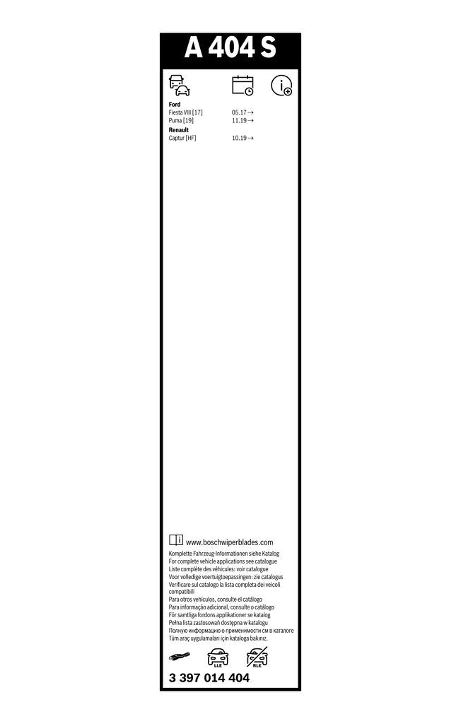 Lamela Stergator Ford Fiesta, fabricatie 2017+, caroserie Hatchback | STB3397014404