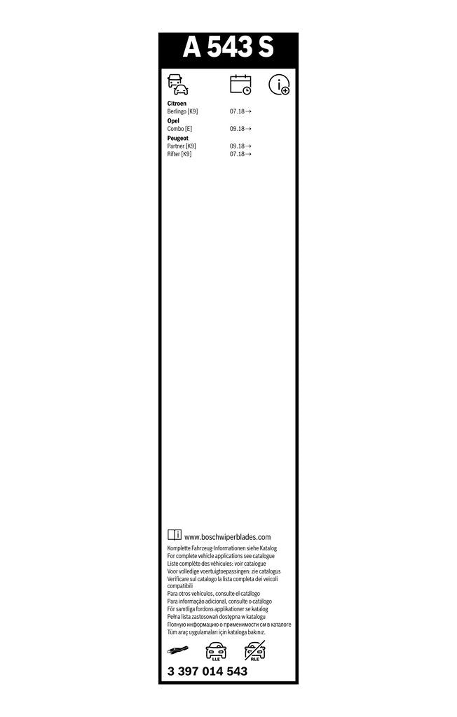 Lamela Stergator Opel Combo, fabricatie 2018+, caroserie Minivan | STB3397014543