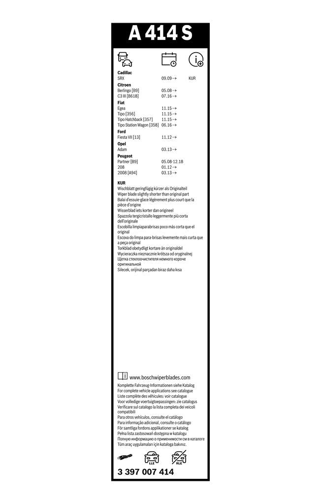 Lamela Stergator Fiat Tipo, fabricatie 2016+, caroserie Combi | STB3397007414