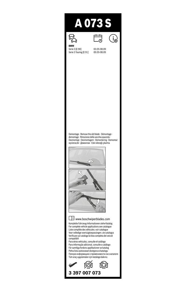 Lamela Stergator BMW Seria 3, fabricatie 2004-2011, caroserie Sedan | STB3397007073