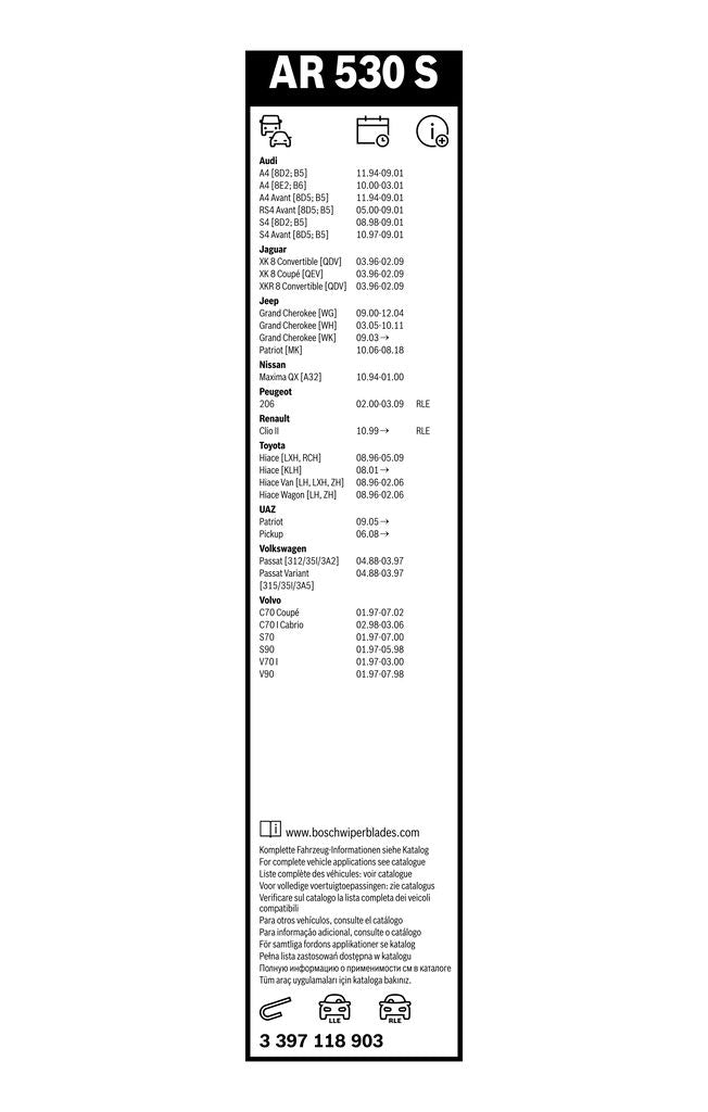 Lamela Stergator Volvo V90, fabricatie 1997-1998, caroserie Combi | STB3397118903