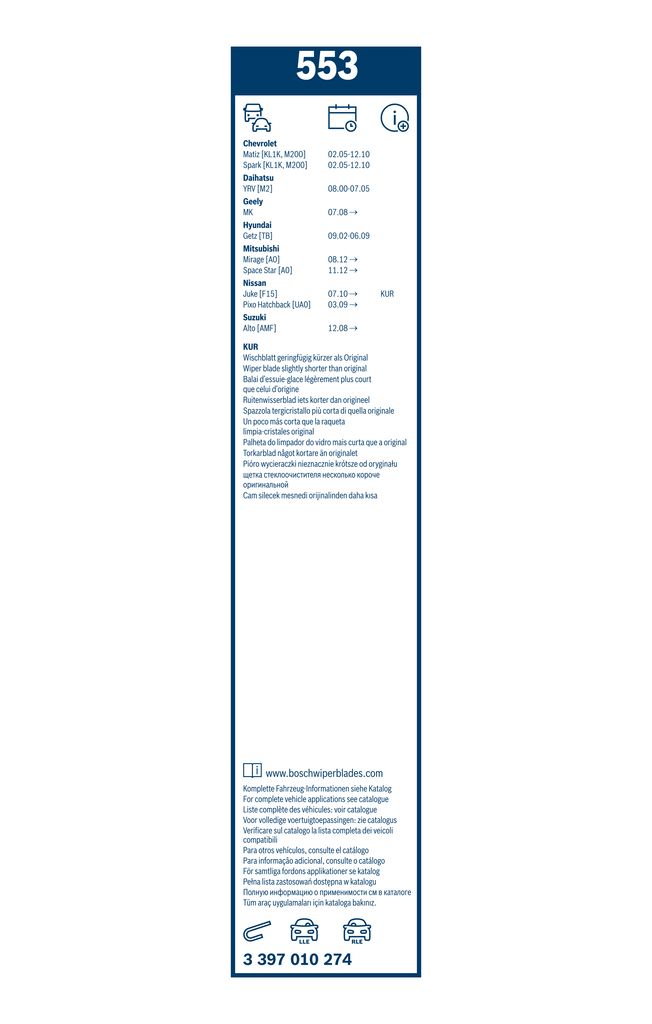 Lamela Stergator Suzuki Alto, fabricatie 2009+, caroserie Hatchback | STB3397010274