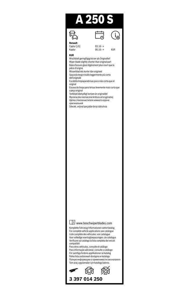Lamela Stergator Renault Captur, fabricatie 2013-2023, caroserie Hatchback | STB3397014250