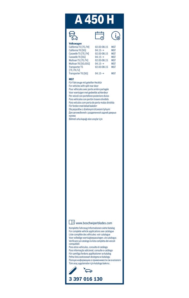 Lamela Stergator Volkswagen Multivan T6, fabricatie 2015-2024, caroserie Minivan | STB3397016130