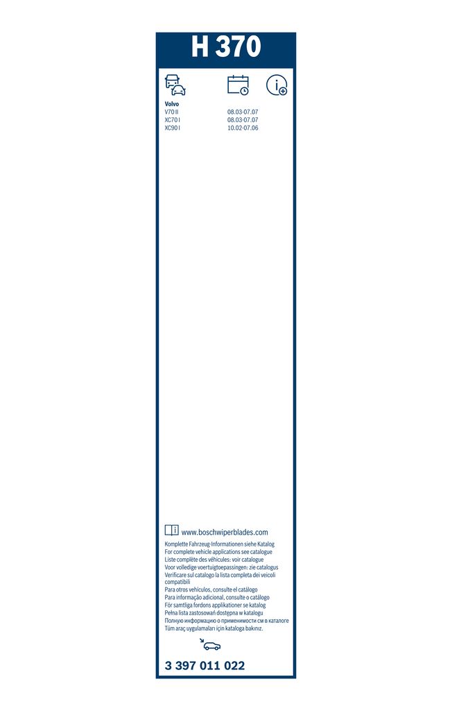 Lamela Stergator Volvo XC70 I, fabricatie 2002-2007, caroserie Combi | STB3397011022