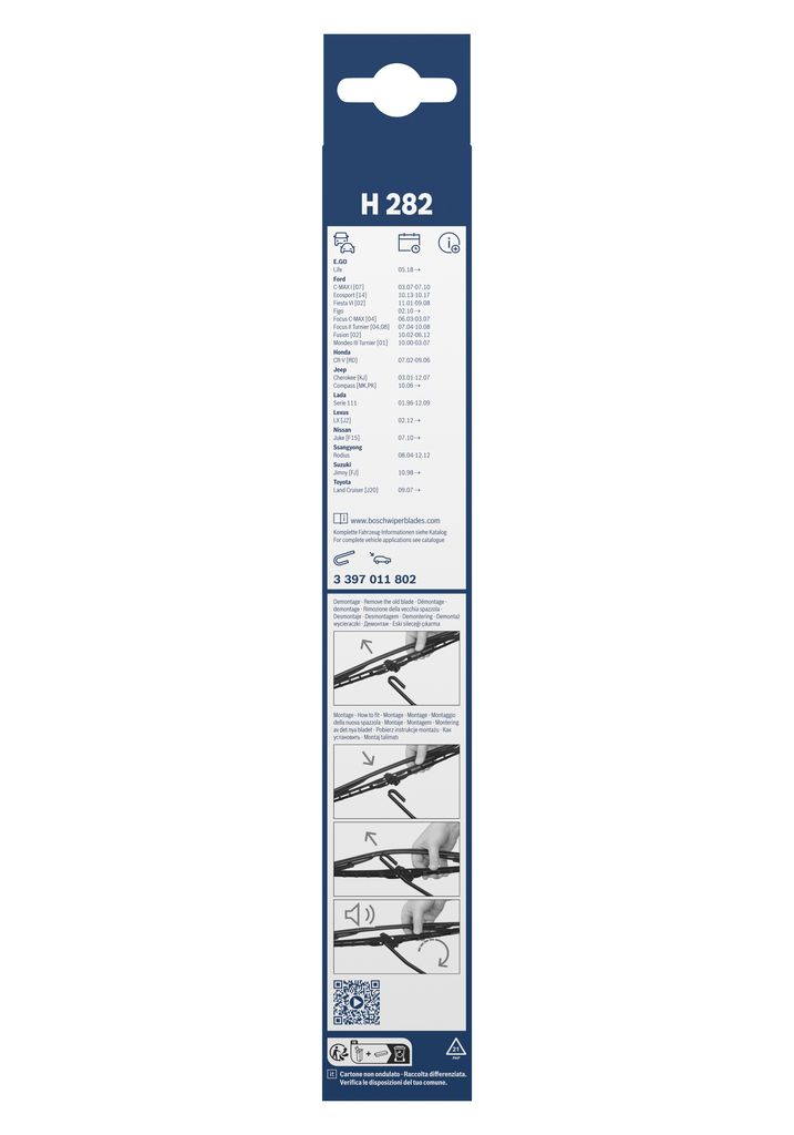 Lamela Stergator Ford Fiesta, fabricatie 2001-2010, caroserie Hatchback | STB3397011802