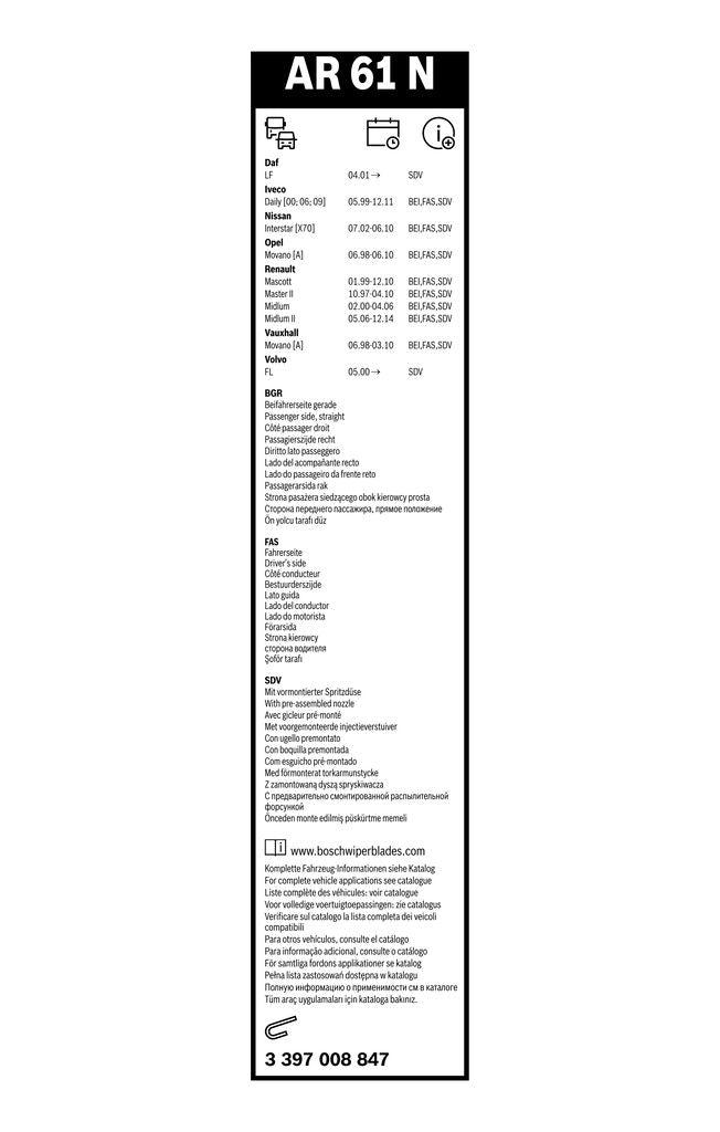 Lamela Stergator Nissan Interstar, fabricatie 2002+, caroserie Caroserie | STB3397008847