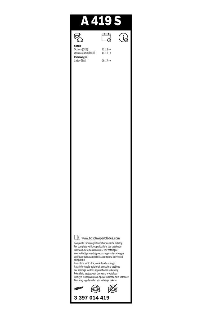 Lamela Stergator Volkswagen Caddy, fabricatie 2015-2020, caroserie Minivan | STB3397014419