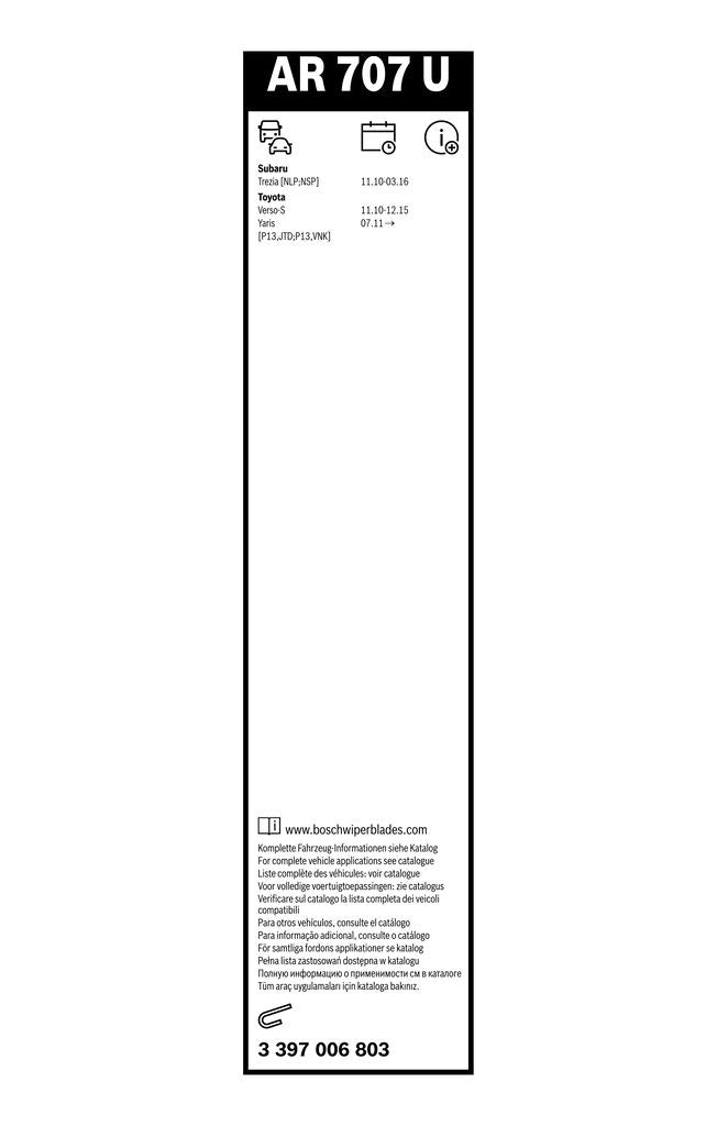 Lamela Stergator Toyota Yaris, fabricatie 2010-2020, caroserie Hatchback | STB3397006803