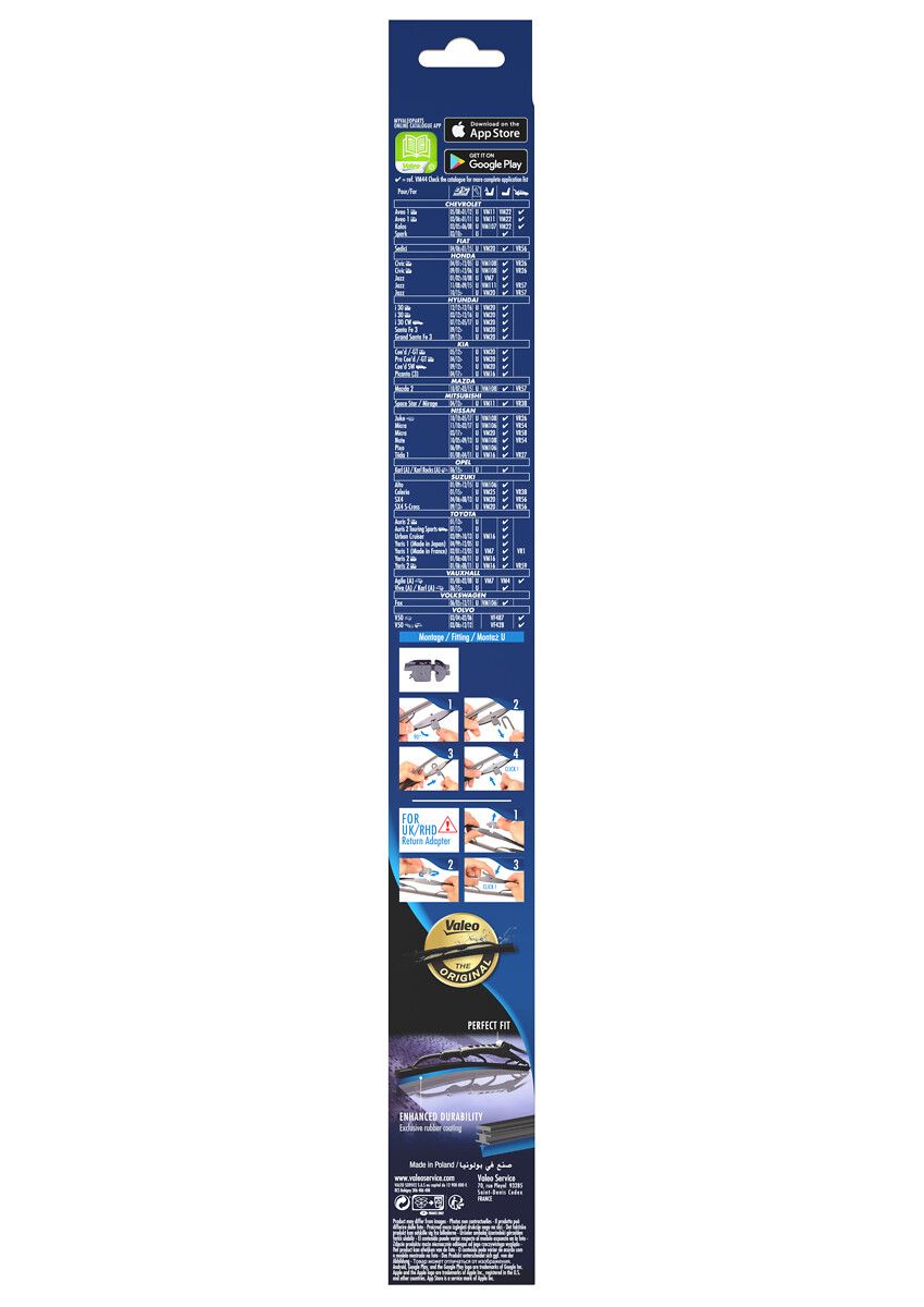 Lamela Stergator Kia Ceed II, fabricatie 2015-2018, caroserie Combi | STV574196