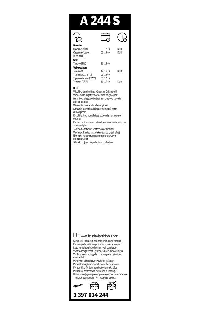 Lamela Stergator Porsche Cayenne, fabricatie 2017+, caroserie SUV | STB3397014244