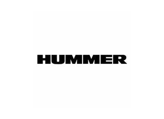Stergatoare Hummer