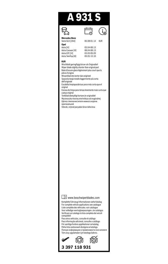 Lamela Stergator Opel Astra H Gtc, fabricatie 2005-2010, caroserie Hatchback | STB3397118931