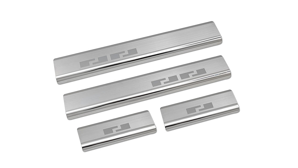 Protectie praguri usi inox Citroen C3 IV, an fabricatie 04.2024 -prezent, caroserie hatchback | 08-1162