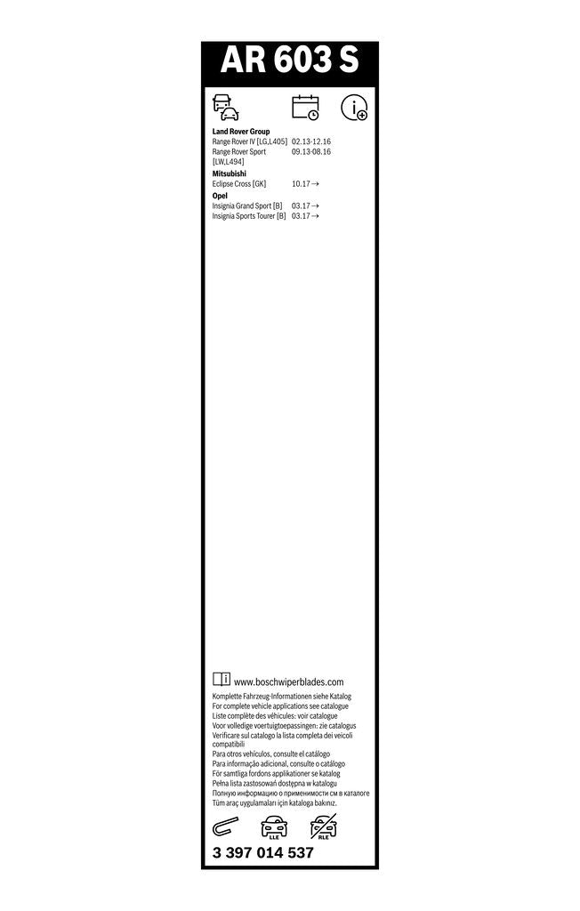 Lamela Stergator Opel Insignia B, fabricatie 2017+, caroserie Hatchback | STB3397014537