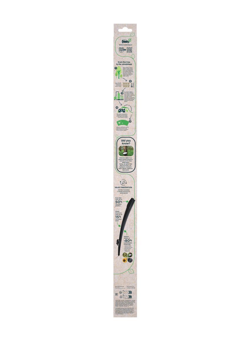 Lamela Stergator Jaguar XF, fabricatie 2015+, caroserie Sedan | STV583991