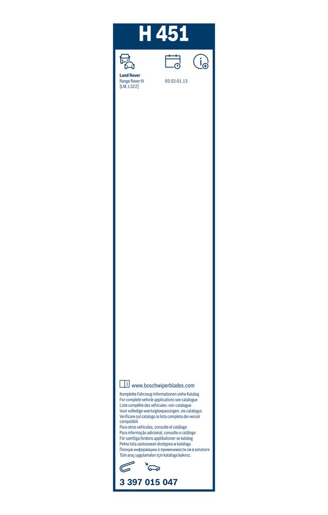 Lamela Stergator Land Rover Range Rover, fabricatie 2002-2012, caroserie SUV | STB3397015047