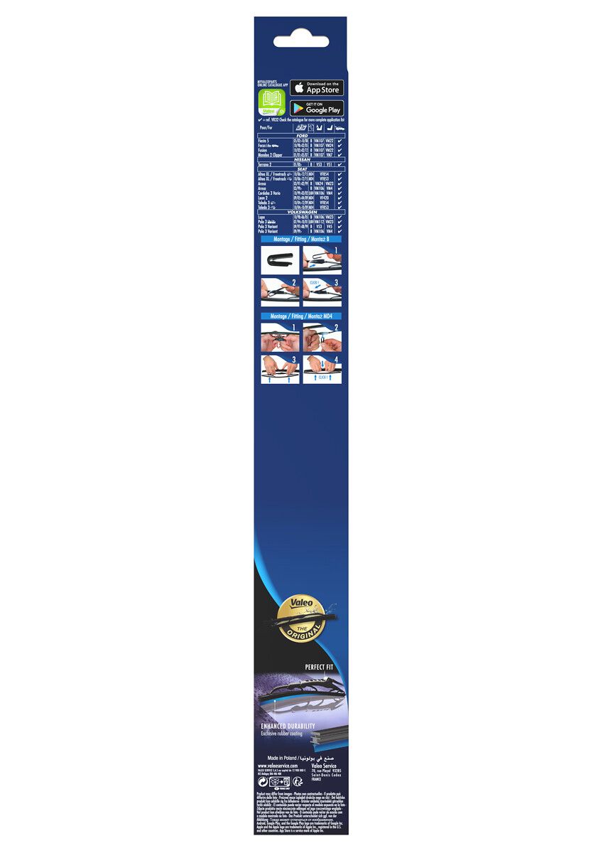 Lamela Stergator Ford Fiesta, fabricatie 2001-2010, caroserie Hatchback | STV574271