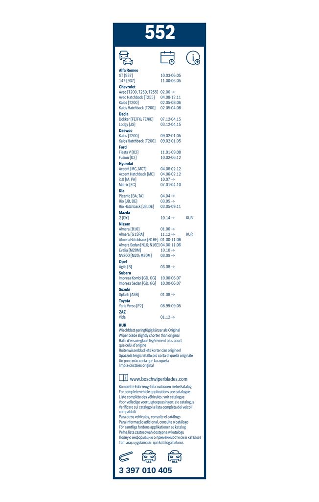Lamela Stergator Hyundai I10, fabricatie 2007-2019, caroserie Hatchback | STB3397010405