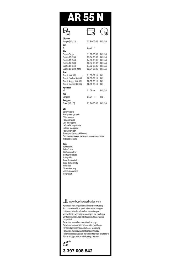 Lamela Stergator Fiat Ducato III, fabricatie 1994+, caroserie Minivan | STB3397008842