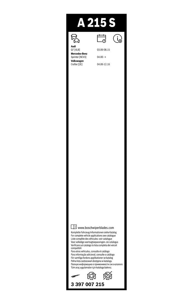 Lamela Stergator Audi Q7, fabricatie 2006-2015, caroserie SUV | STB3397007215