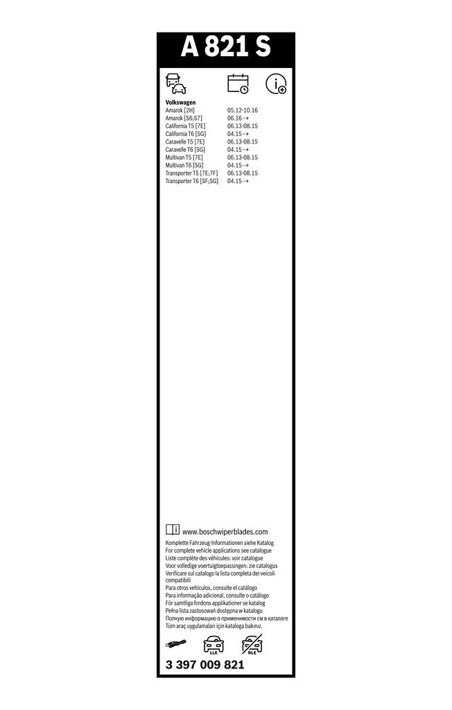 Lamela Stergator Volkswagen Transporter T5 (7jd, 7je, 7jl, 7jy, 7jz, 7fd,, fabricatie 2009-2015, caroserie Platou / Sasiu | STB3397009821