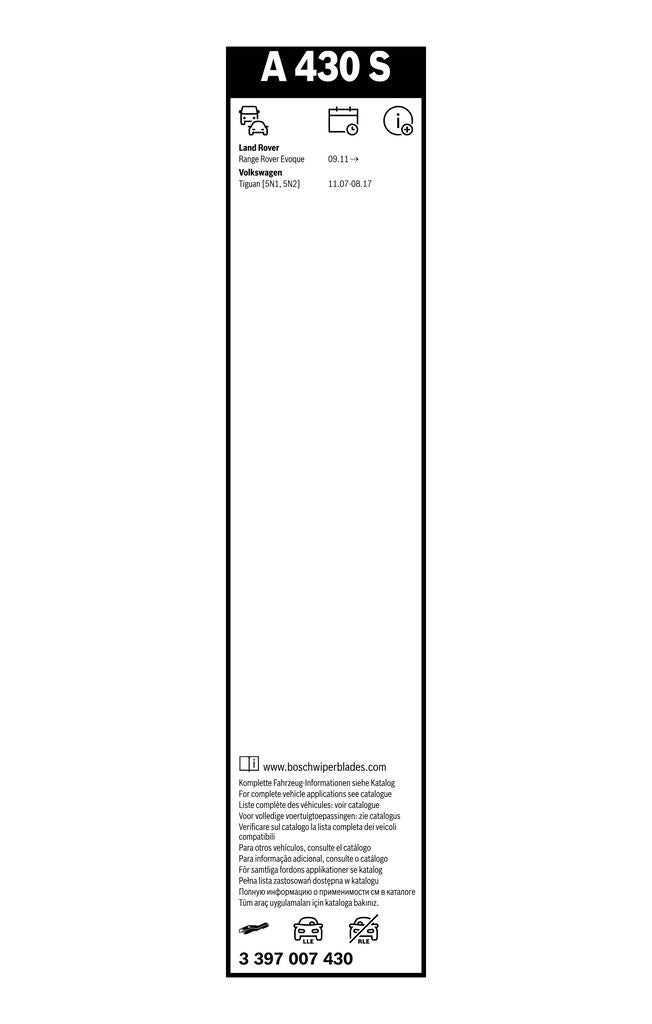 Lamela Stergator Land Rover Range Rover Evoque L538, fabricatie 2011-2019, caroserie SUV | STB3397007430