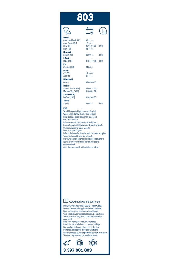Lamela Stergator Lexus GS, fabricatie 2012+, caroserie Sedan | STB3397001803