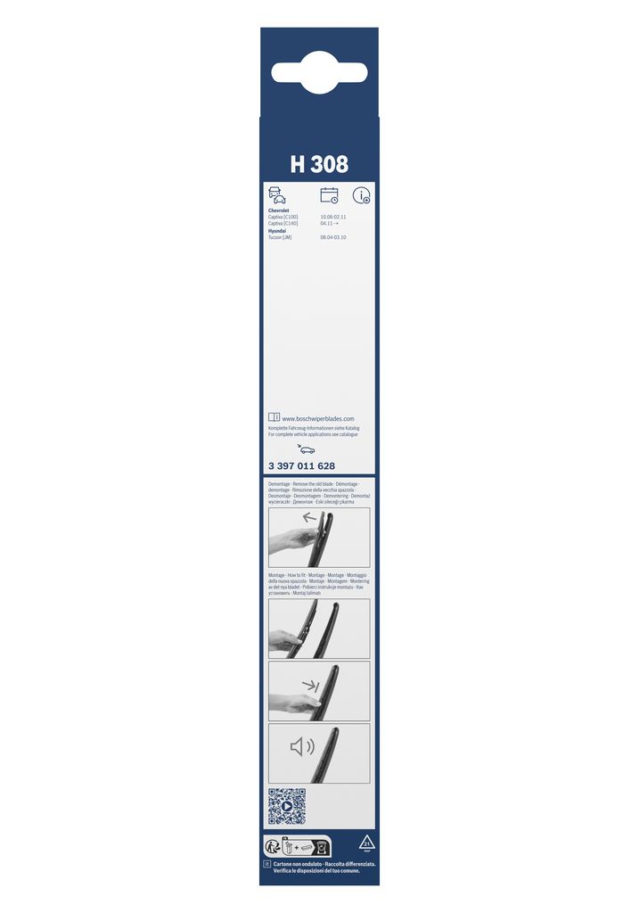 Lamela Stergator Hyundai Tucson, fabricatie 2004-2012, caroserie SUV | STB3397011628