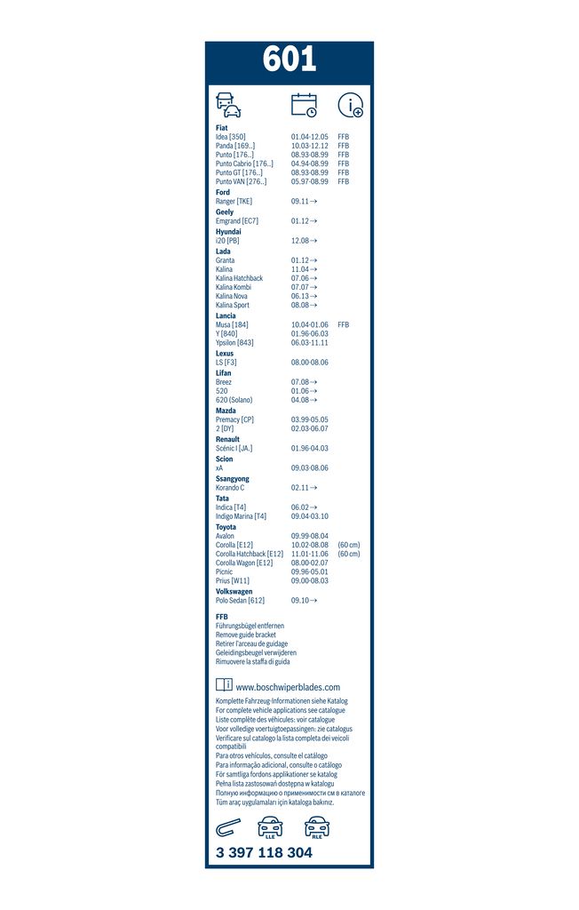 Lamela Stergator Toyota Corolla IX, fabricatie 2002-2007, caroserie Combi | STB3397118304
