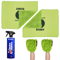 Smart Dry: Sigilant cu efect hidrofob + 2 Prosoape Ultra absorbante 1000GSM verde + 2 Mănuși CADOU
