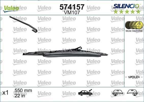 Lamela Stergator Ford Focus, fabricatie 1999-2005, caroserie Sedan | STV574157