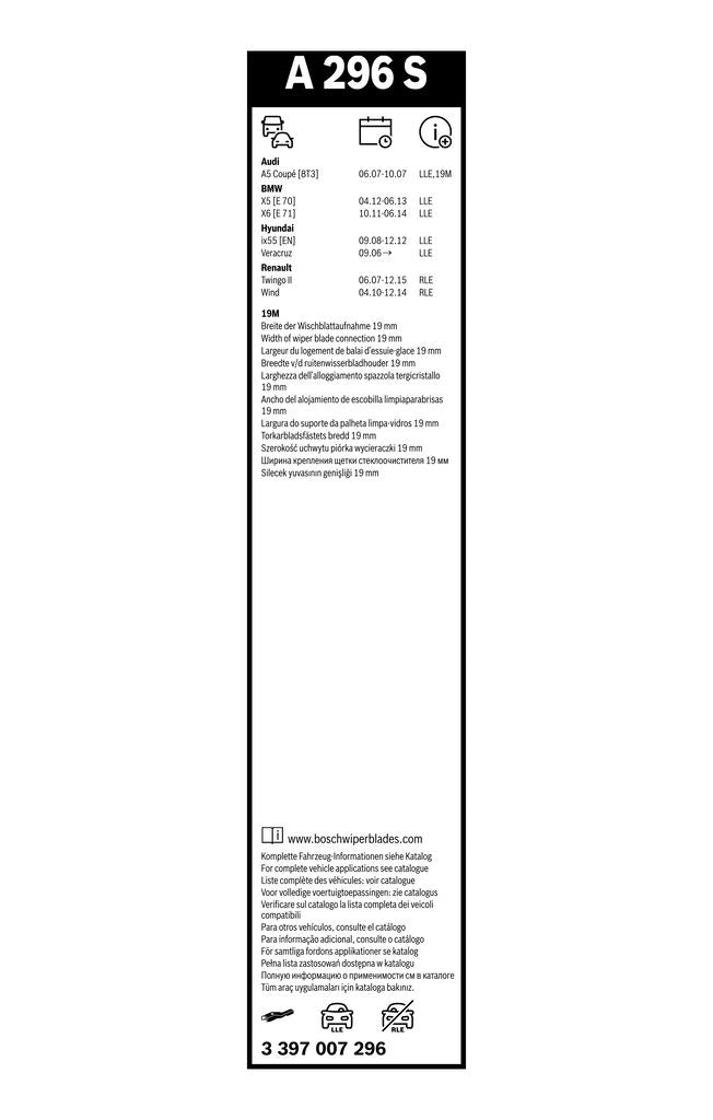 Lamela Stergator MG Marvel R, fabricatie 2021+, caroserie SUV | STB3397007296