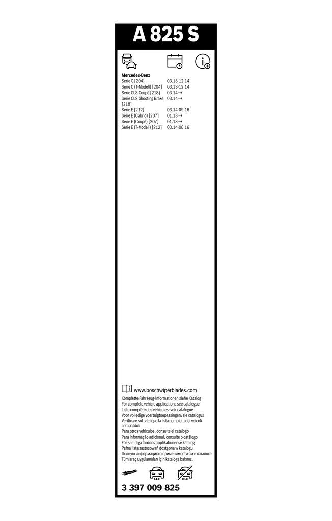Lamela Stergator Mercedes E-Class, fabricatie 2009-2016, caroserie Coupe | STB3397009825