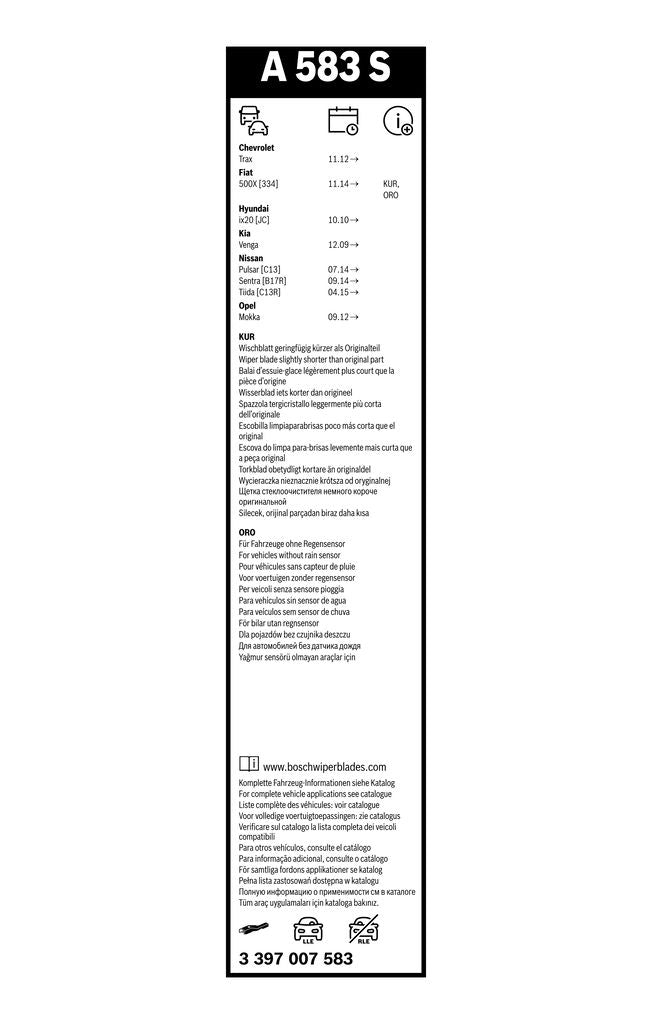 Lamela Stergator Kia Venga, fabricatie 2010-2019, caroserie Hatchback | STB3397007583