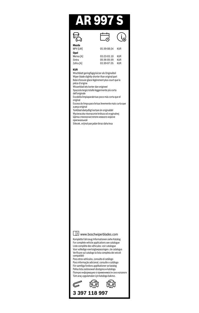 Lamela Stergator Opel Meriva A, fabricatie 2003-2010, caroserie Minivan | STB3397118997