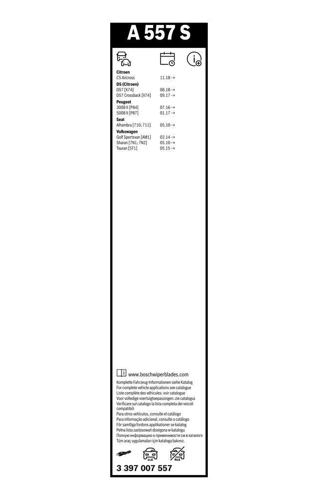 Lamela Stergator Volkswagen Caddy, fabricatie 2020+, caroserie Minivan | STB3397007557