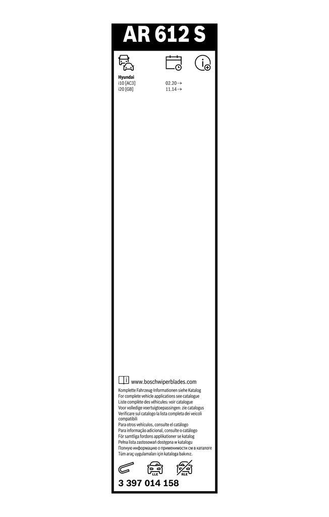Lamela Stergator Hyundai I20, fabricatie 2015-2021, caroserie Coupe | STB3397014158