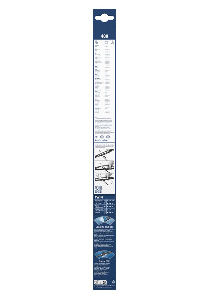 Lamela Stergator Daewoo Lanos, fabricatie 1997+, caroserie Hatchback | STB3397118540