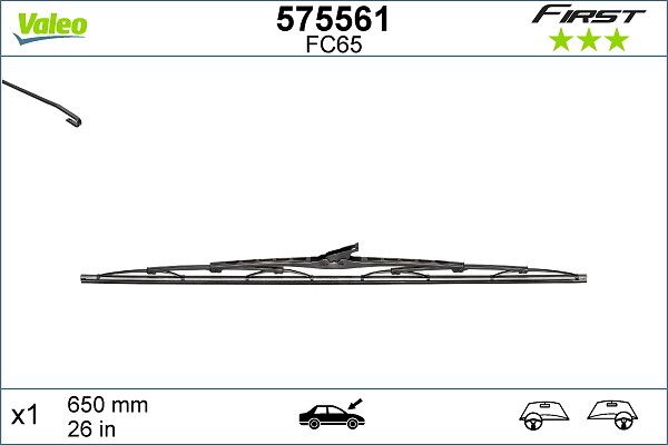 Lamela Stergator Honda CR-V, fabricatie 2006+, caroserie SUV | STV575561