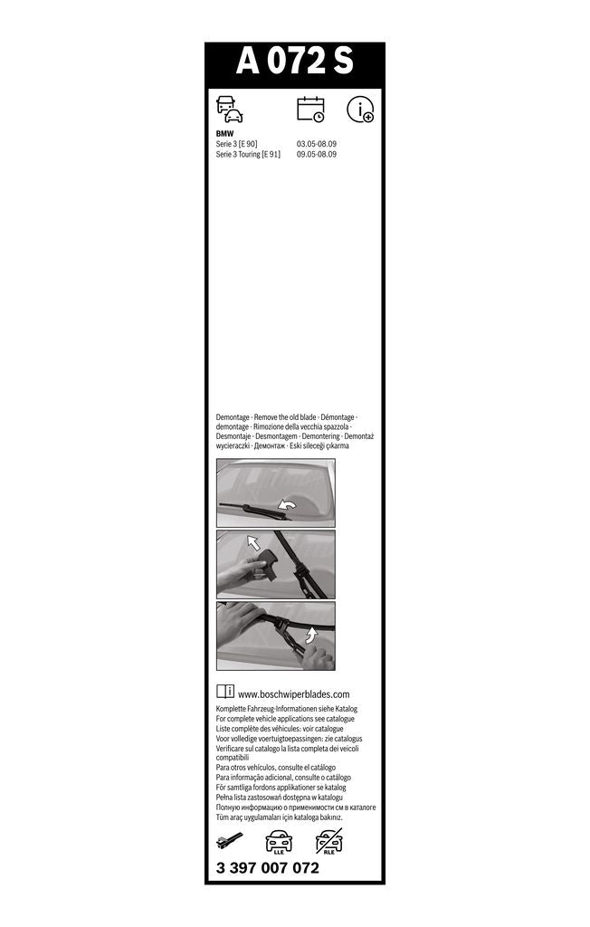 Lamela Stergator BMW Seria 3, fabricatie 2004-2011, caroserie Sedan | STB3397007072