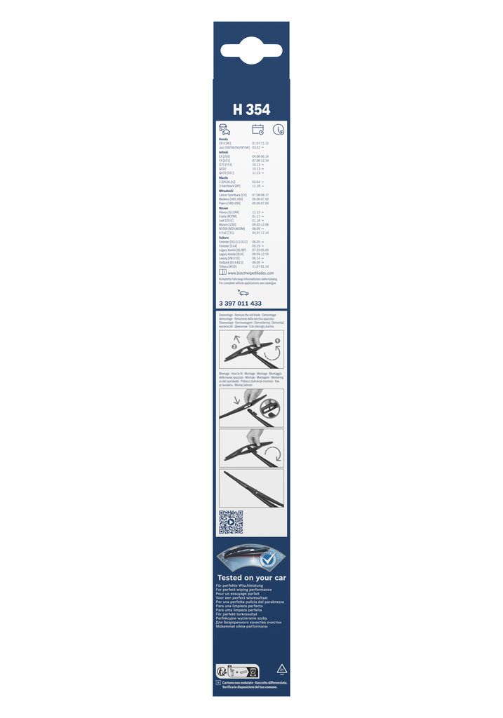 Lamela Stergator Honda Civic, fabricatie 1991-1995, caroserie Hatchback | STB3397011433