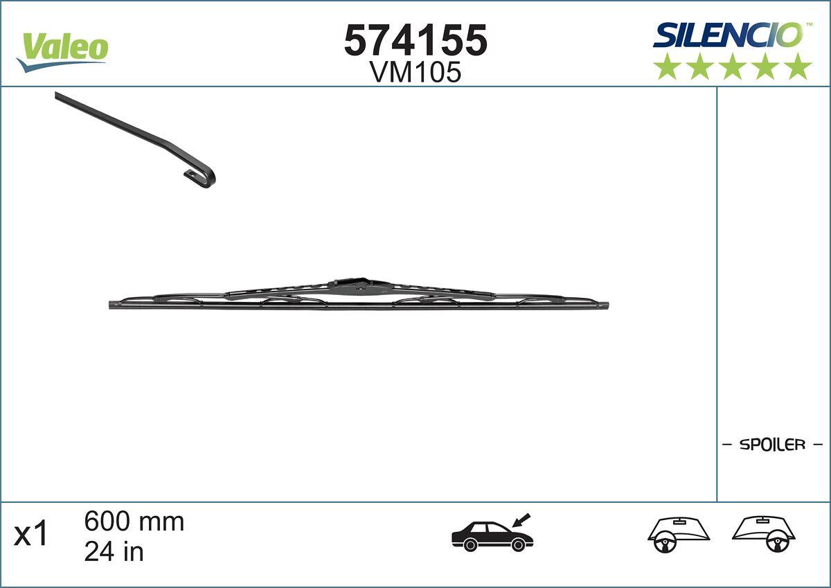 Lamela Stergator BMW Seria 5, fabricatie 1987-1995, caroserie Sedan | STV574155